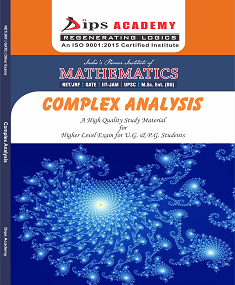 /Content/images/bookdips/Complex Analysis1.png
